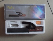 Authentic Jiande Enyuan brand pure copper EYHS600A welding tongs electric welding handle welding gun