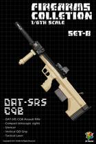 (Soldier Mania) ZC DAT-SRS CQB (Melee Version) (Assault Rifle) Spot