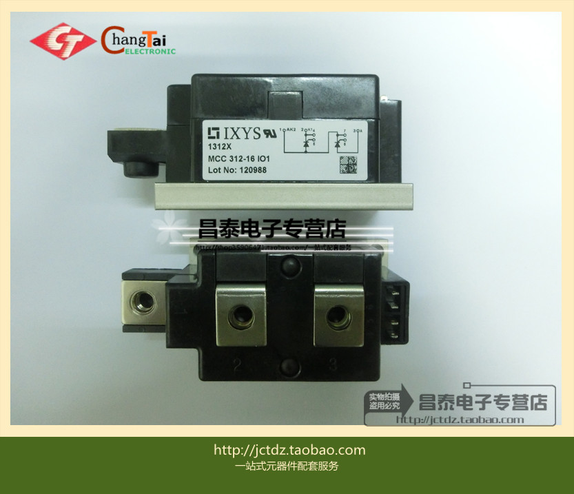 MCC 312-16IO1 MCC 312-16101 Controlled silicon module original