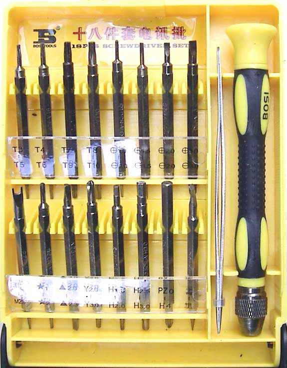 Persian brand BS468018 18-piece set combination telecom batch no goods do not shoot