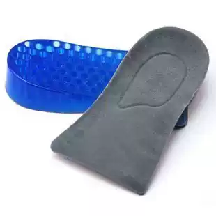 Hidden wedge insoles heightening insole increased 2 5cm (cell 1 layer increased ban dian flat flannel) offers