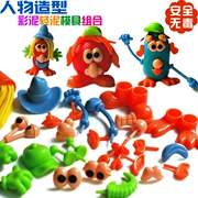 Pei Pei Le plasticine công cụ khuôn đặt 3d đất sét màu không độc hại đất sét khuôn mẫu nhân vật làm bằng tay - Đất sét màu / đất sét / polymer đất sét,