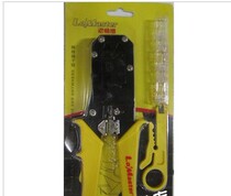 Master network tool crimping pliers net wire pliers RJ45 pliers Crystal Head crimping pliers send Crystal head to send blades