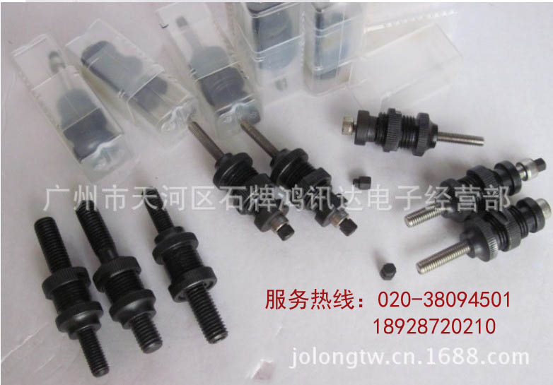 Taiwan Automatic Hat Gun Parts Pull Rivet Gun Accessories Pull Hat Gun Maintenance Accessories