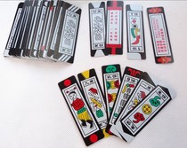 Jiangsu Shuyang marque régionale vieux mahjong cartes à jouer vieux papier mahjong mahjong tuiles vieilles cartes à jouer 1 jeu = 120 cartes