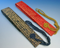 Даосская обувь Буддизм тантрический метод ，