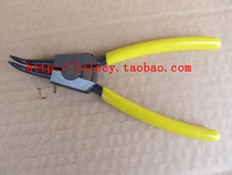 Embedding tool pliers 7 inch blocking ring pliers clamp spring pliers external bend security door lock replacement handle special tool