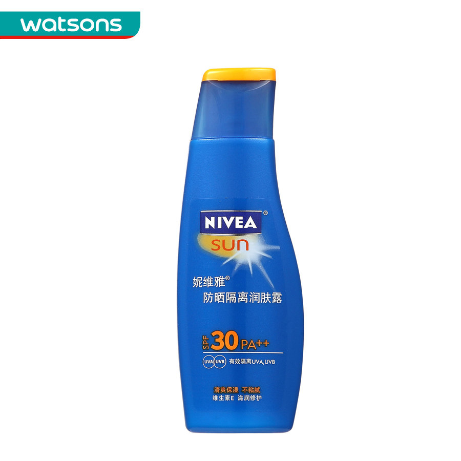 【屈臣氏】 妮维雅防晒隔离润肤露保湿防晒SPF30