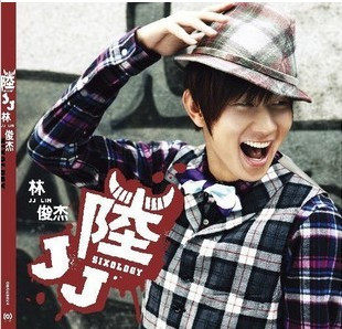 [正版]林俊杰2008最新创作大碟《JJ陆》 CD