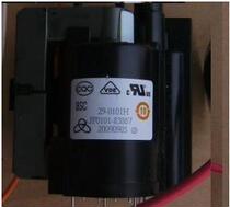 New Hisense original TV High Voltage package JF0101-83867 BSC29-0101H big skeleton spot