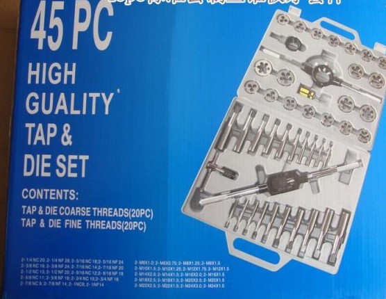 Silver Yan 45 pieces set standard public made screw tapping plate tooth kit screw tapping round plate tooth mixing M6-M24 45pc