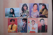 Macau original postcards Liu Dehua Jacky Cheung Liming Faye Wong Ye Zimei and other 8 with envelopes