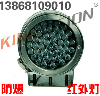 304 stainless steel explosion protection monitoring red outer light 60 m infrared anti-explosion lamp Non-infrared explosion protection Shield Tonic Light-Taobao