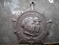 Bauji Maurin Iron Iron Shapes 6297 Force 6th Congress 1969 11*