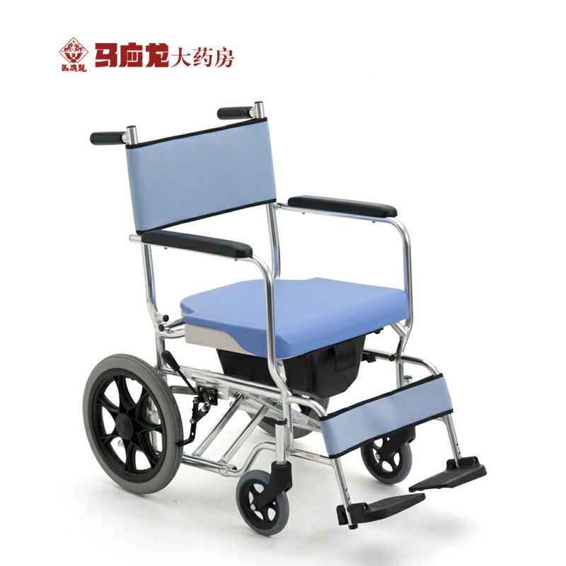 MIKI三贵 三合一轮椅 MOCC-43带坐便器 出行\沐浴\如厕可拆卸包邮