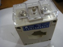 Current Transformer BH-0 66CT LMK3-0 66CT 30 50 70 100 200 300 500 5A