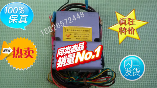 A large number of AIMS AS-KX204 gas oven pulse ignition controller more than 10 free shipping