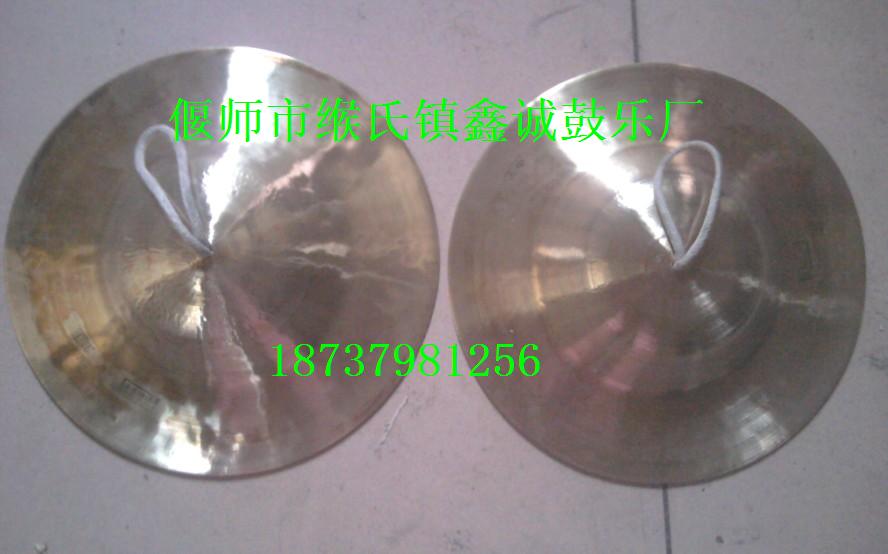 26cm big hat cymbals Big head cymbals Waist drum cymbals Singing cymbals Band cymbals Gongs and drums for special bronzes