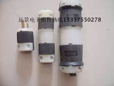 HUBBELL Hebao 3-core 4-core 5-core 30A high-power power plug docking plug