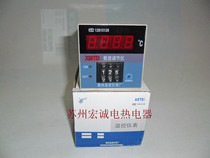 Temperature controller for temperature controller XMTD-2001 2002 temperature controller Number of temperature controllers
