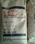 PPS PPS PPS raw materials Resistance Chemical PPS high temperature PPS anti-aging A390M65 Japan Toley