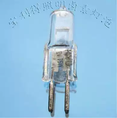 Bulb halogen lamp JC G5 3 12V 10W 20W 35W 50W 75W warm long life