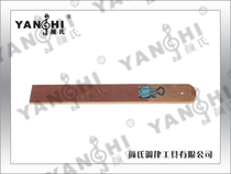 Yans tuning tool-1202 Wood sand board