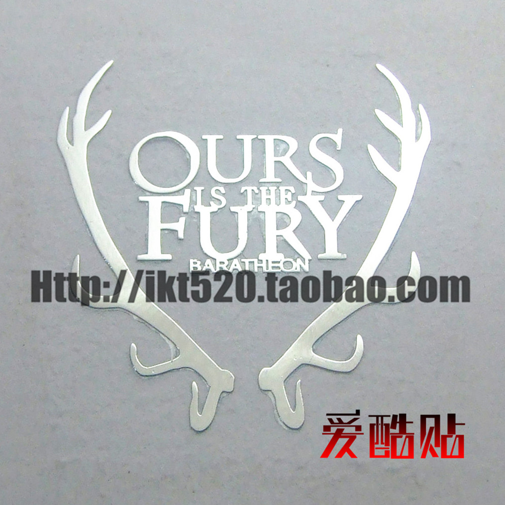 Game of ice and fire song rights The Bayraschen family home emblems metal stickers