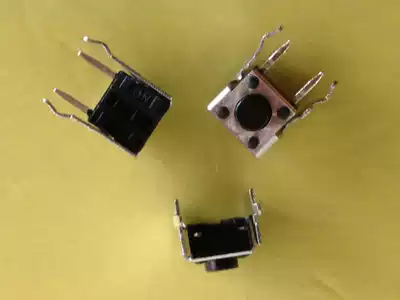 Lightweight switch button environmentally friendly 6*6*7 two feet with bracket upper bracket a pack of 1K