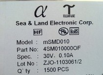 Patch resettable fuse 1812 by volume 100MA 0 1A 30V MSMD010 4 5*3 2