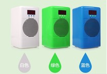 30L fish tank water cooler chiller aquarium fish tank water plant crystal shrimp jellyfish Shanhu fish tank refrigerator