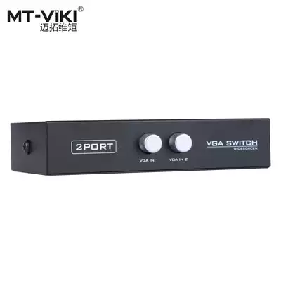 Maimai Tuo-dimensional moment MT-15-2CF 2 port VGA switcher Sharer 2 in 1 out bidirectional switcher