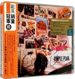 现货正版 简单计划合唱团 开心爽玩 CD 鸿艺音像