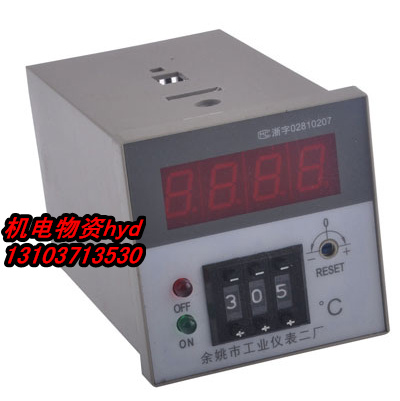 Yuyao Industrial Instrument 2 Factory XMTD-2001 XMTD-2002 Thermostat 72*72