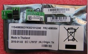 IBM ServeRAID M1000 original M1015 46M0864 46M0832 KEY spot