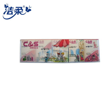洁柔3层迷你心情日志手帕纸天然无香10包校园装