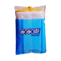 Jiajia Shuang cotton yarn mop replacement head Large medium and small cotton yarn mop head Cotton yarn mop head supermarket hot sale