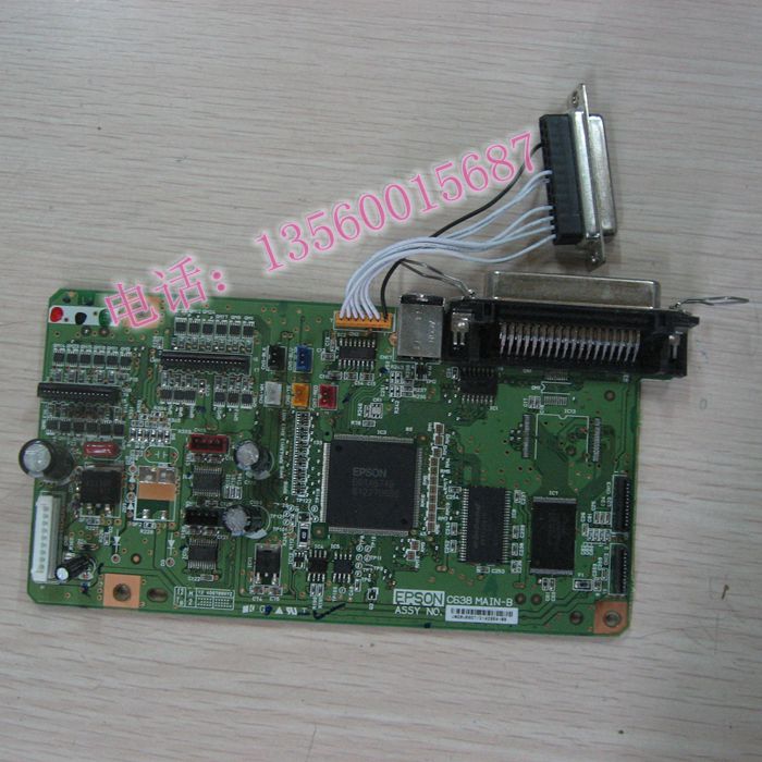 Epson EPSON LQ300 II LQ300 2 motherboard interface board English