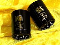 British RS electrolysis 680uF 250V (Jingwen Sound)