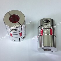 Plum blossom coupling plum blossom coupling outer diameter 65 length 90 inner diameter 18*22 special Wholesale