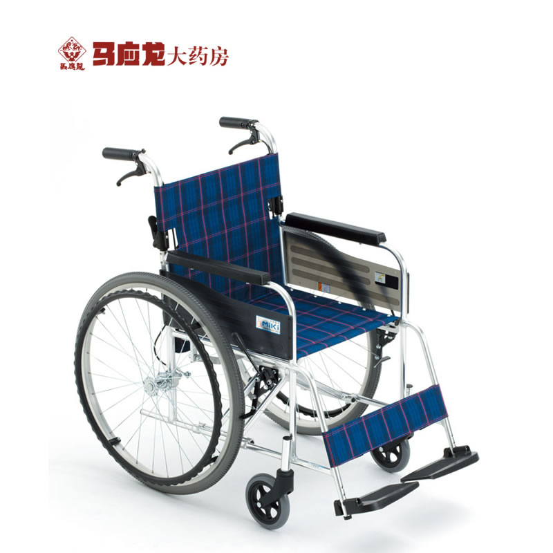 三贵Miki轮椅车MPT-47JL 免充气胎轻便折叠 航太铝合金老人代步车