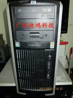 HP HP XW9300 graphics workstation AMD280 * 2 2m L2 cache 4*1GB memory