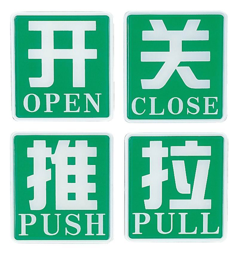 ����˹964dָʾ�Ʊ�ʶ��964-c