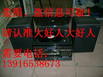 Sanyo GXT-625LP Vinyl Record Player with Amplifier without Speaker]