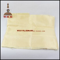 Hada imported from Nepal beige hada 13 meters long 30cm wide very good super low price