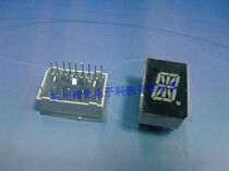 LED digital display module unit 0 5 inch rice tube digital tube digital tube module Super Red Yin XDSQ120501D3B