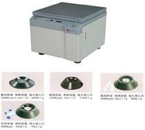 TGL-20B high speed desktop centrifuge Shanghai Anting Science (stand-alone) original