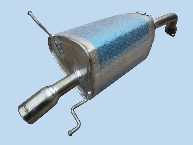 Double-layer Buick Kaiyue 1 6 hatchback rear throttle exhaust pipe stainless steel silencer Kaiyue silencer