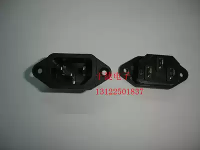 Supply three-core power supply male seat new spot