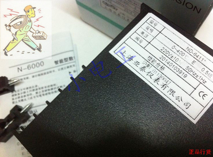 Shanghai Yatai Instrument ND-6411 (N) ND-6701M-2 ND-6411-2D ND6000 thermostat